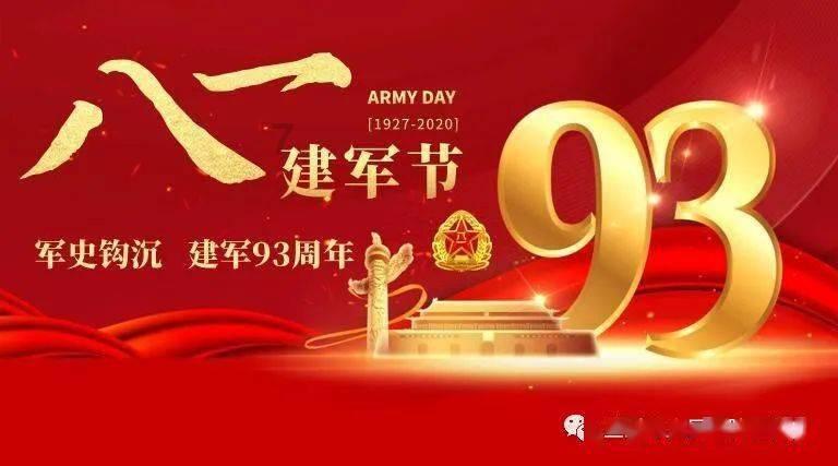 为什么我电脑显示器突然变成“通用非即插即用监视器”？