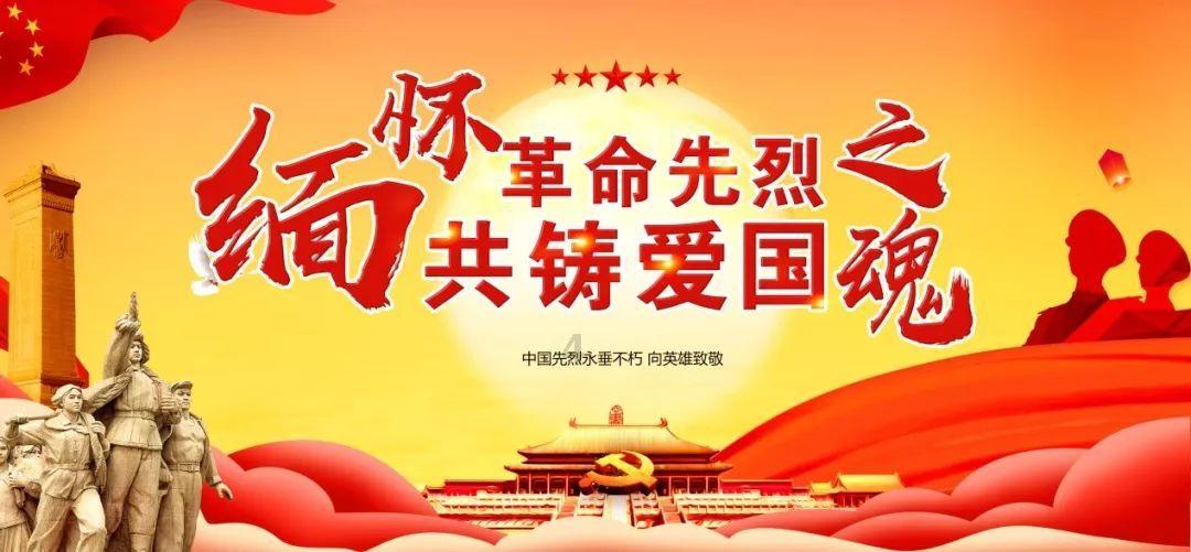 拯救巧虎3