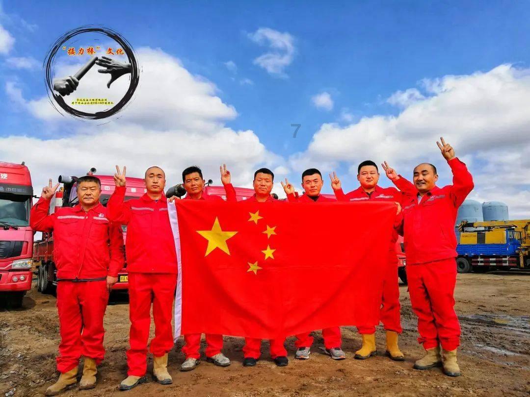 标致汽车找钥匙